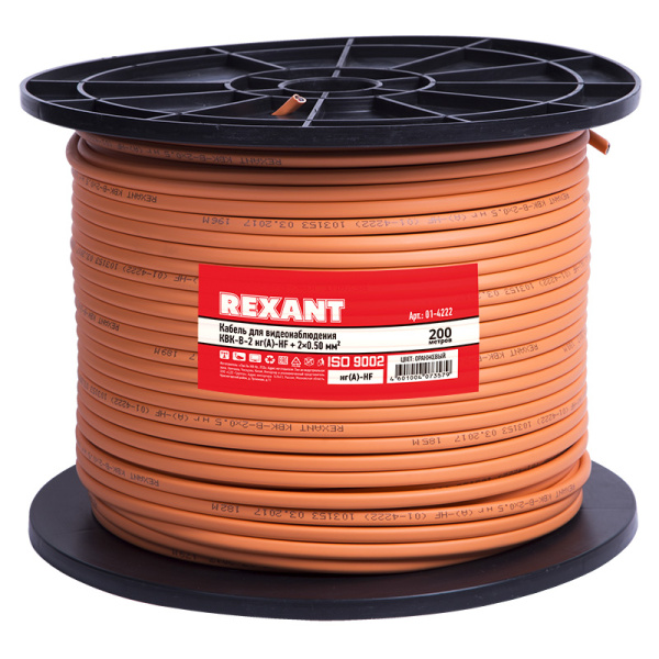Кабель КВК-В-2+2x0,50 мм² нг(А)-HF (Cu/Cu) оранжевый ø7,0 мм (бухта 200 м) REXANT Кабель КВК-В-2+2x0,50 мм² нг(А)-HF (Cu/Cu) оранжевый ø7,0 мм (бухта 200 м) REXANT