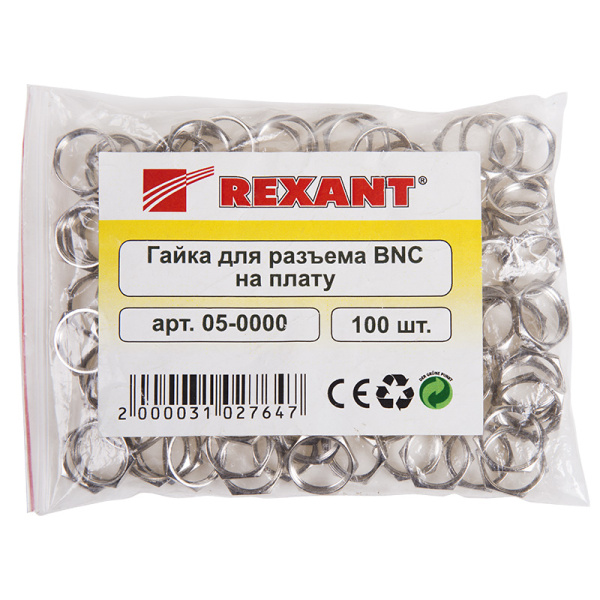 Гайка для разъема BNC на плату