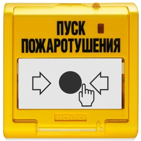 УДП 513-3М