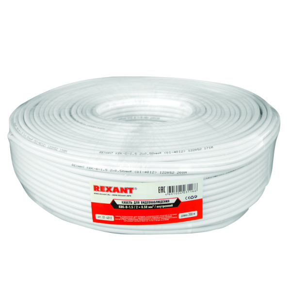 Кабель КВК-В-1,5+2x0,50 мм² (Cu/Cu) белый (бухта 200 м)