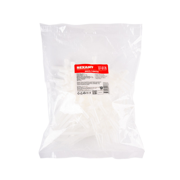 Хомут-стяжка нейлоновая с дюбелем REXANT 150x7,0 мм, ø 8,0 мм, белая, упаковка 50 шт.