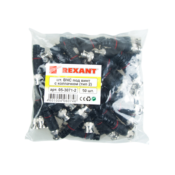 Разъем штекер BNC под винт с колпачком тип-2 REXANT