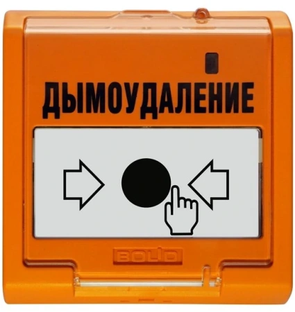 УДП 513-3М исп.02