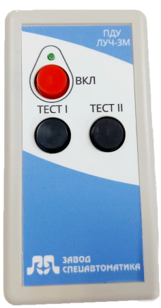 Пульт ДУ для Луч-3М